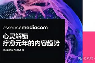 ?铁到家了！马克西20中4&三分8中1仅得12分5助